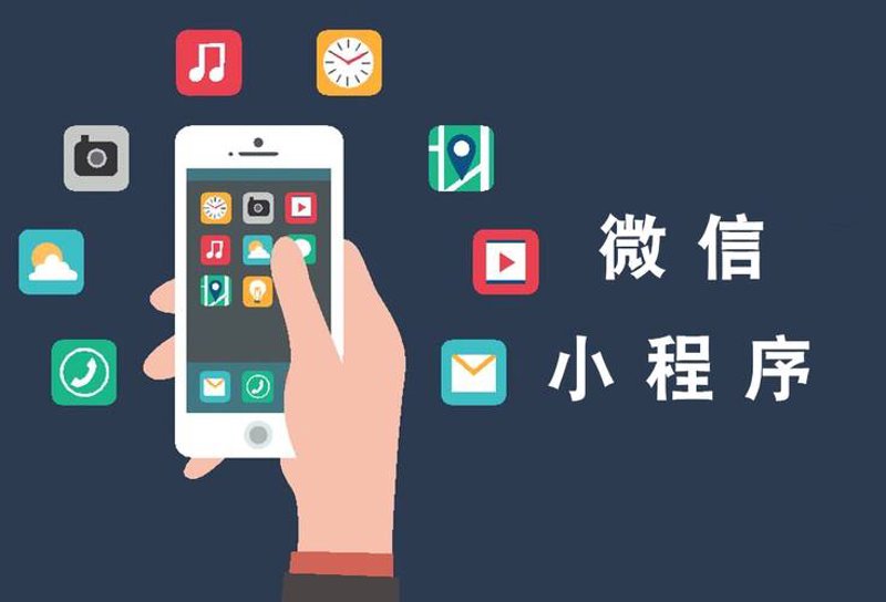 网站开发：避开三大误区